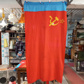 Государственный флаг РСФСР, фабрика Советской армии, размер 150х80 см, пятна. СССР